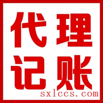 铜川耀州区注册公司